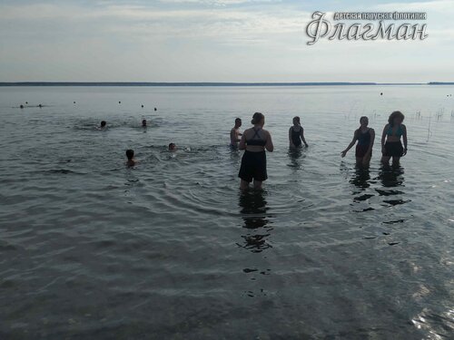 IMG_20230806_084932